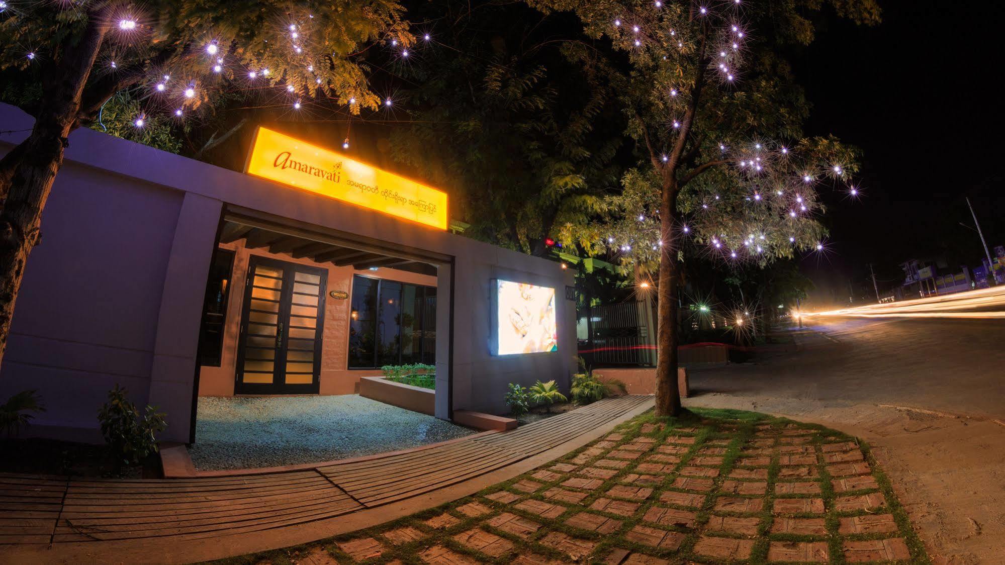 מנדלאי Nadi Myanmar Hotel מראה חיצוני תמונה